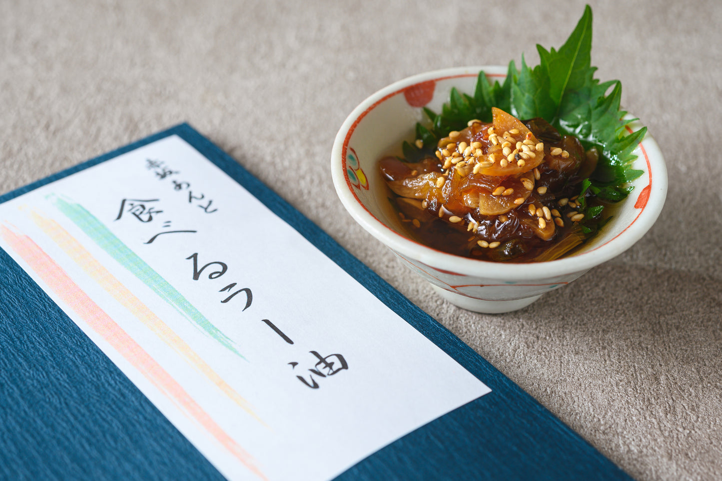 「赤坂あんど」ご飯のお供セット